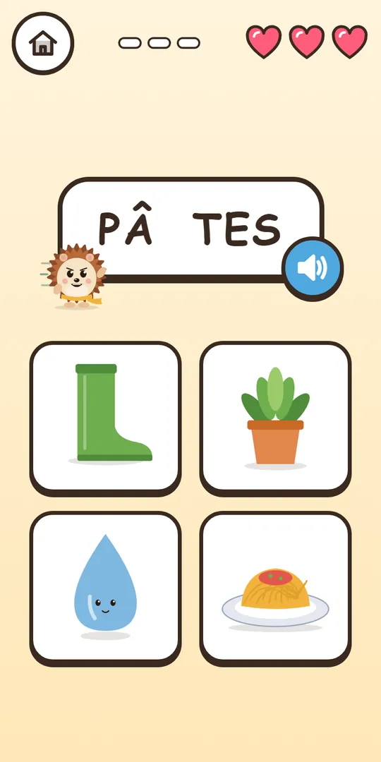 Palier 5 : des syllabes plus longues